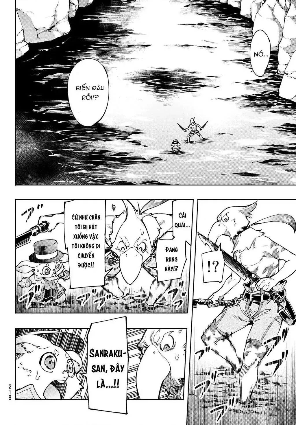 Shangri-La Frontier ~Kusoge Hunter, Kami-Gee Ni Idoman To Su~ Chapter 7 - 18