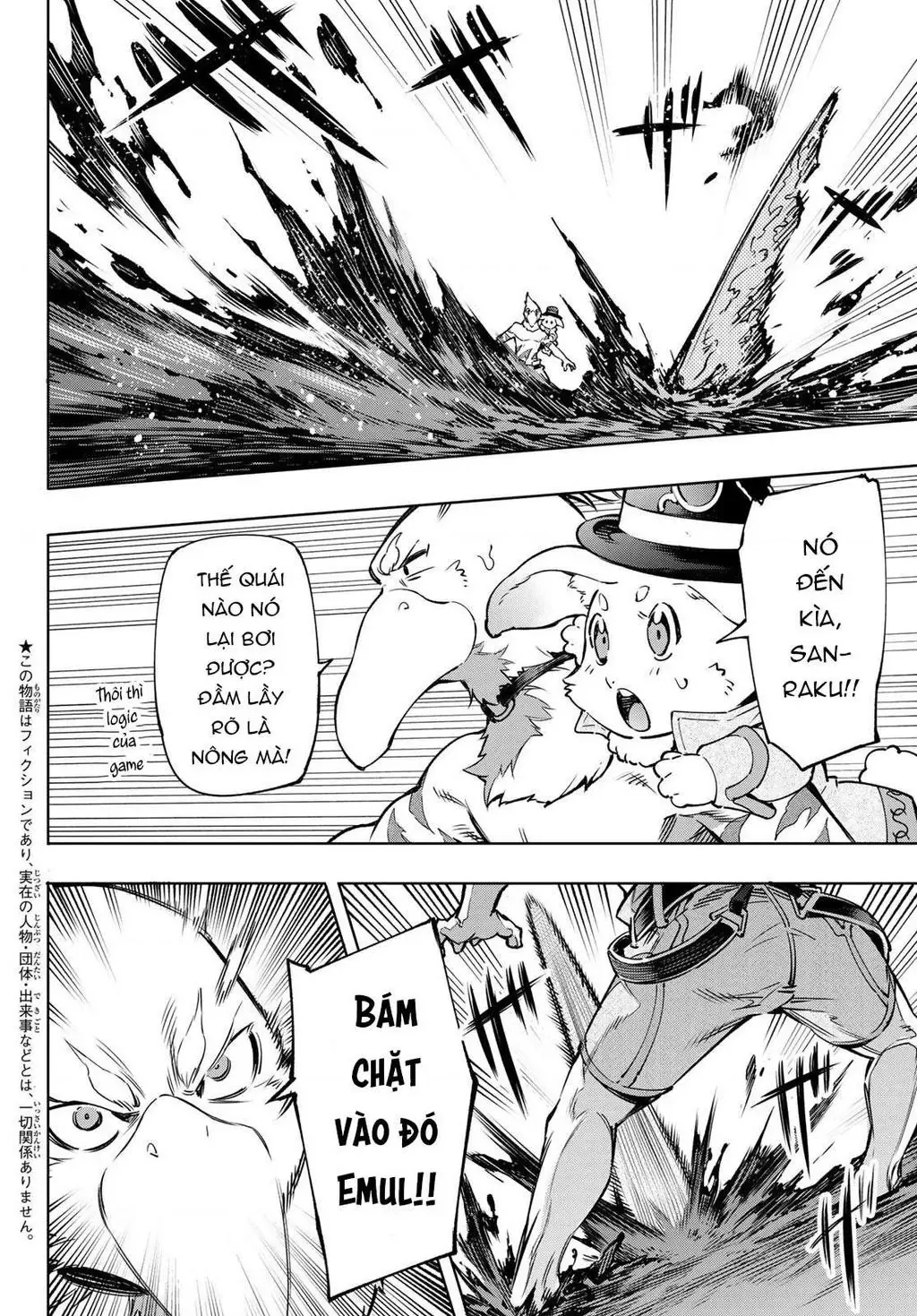 Shangri-La Frontier ~Kusoge Hunter, Kami-Gee Ni Idoman To Su~ Chapter 7 - 4