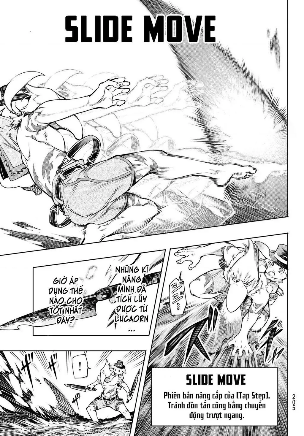 Shangri-La Frontier ~Kusoge Hunter, Kami-Gee Ni Idoman To Su~ Chapter 7 - 5