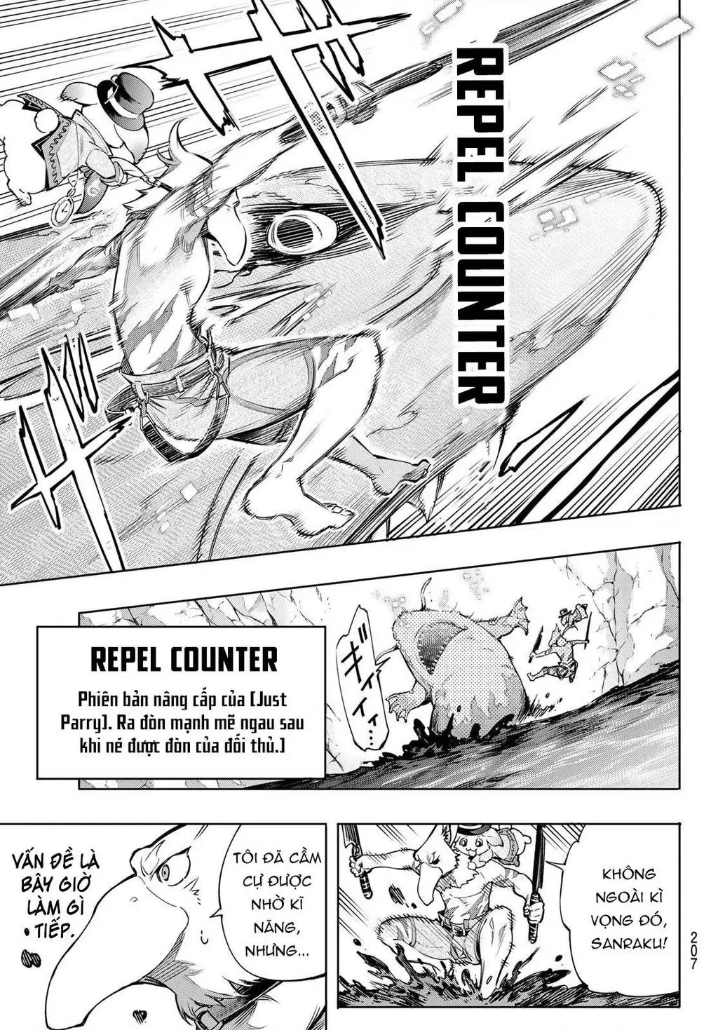 Shangri-La Frontier ~Kusoge Hunter, Kami-Gee Ni Idoman To Su~ Chapter 7 - 7