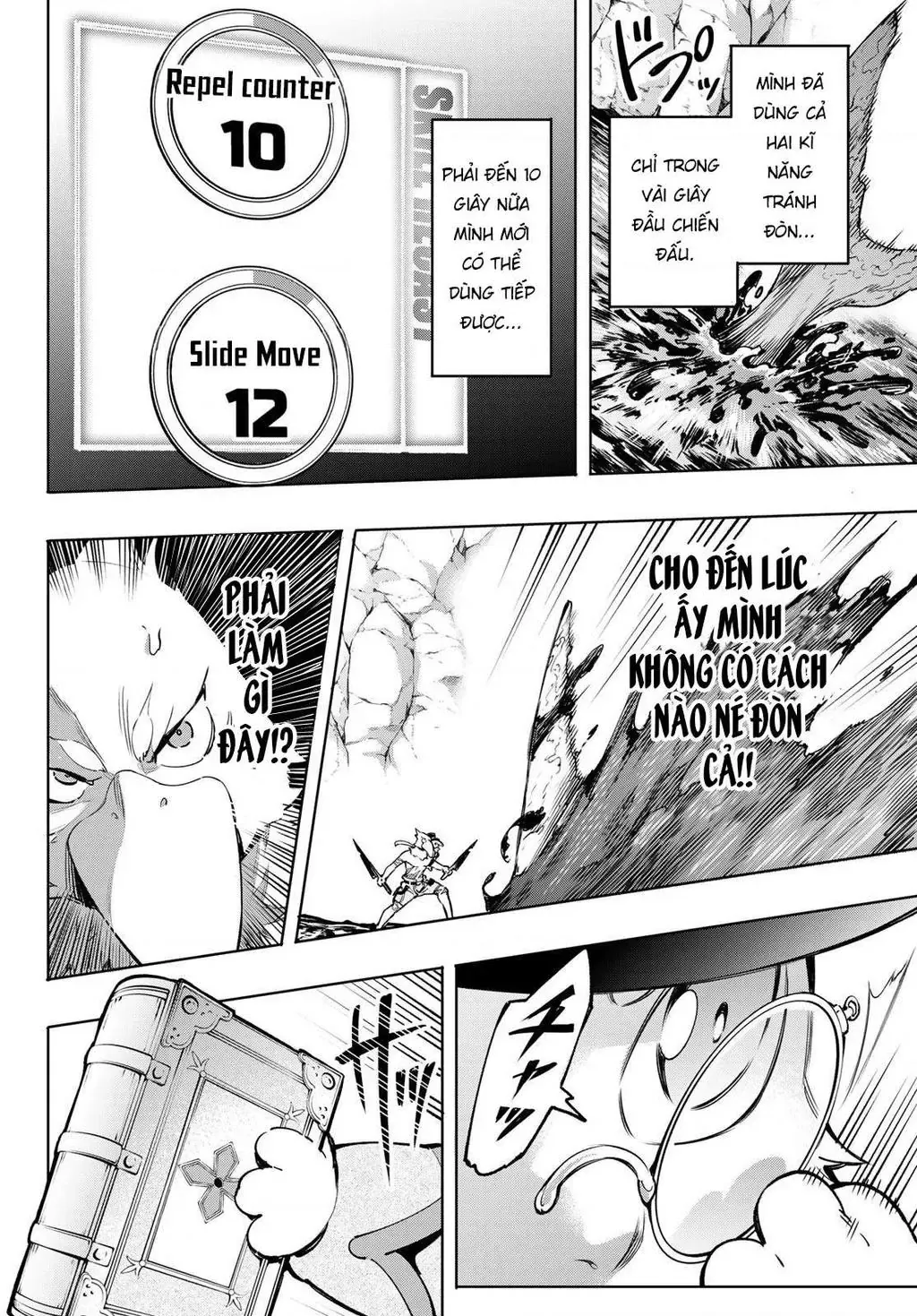 Shangri-La Frontier ~Kusoge Hunter, Kami-Gee Ni Idoman To Su~ Chapter 7 - 8