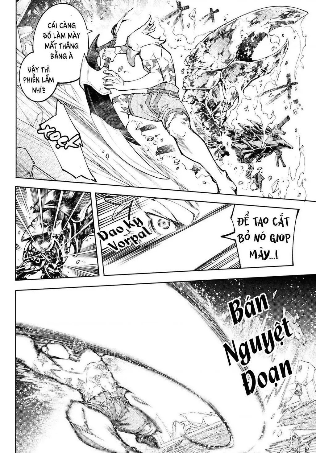 Shangri-La Frontier ~Kusoge Hunter, Kami-Gee Ni Idoman To Su~ Chapter 70 - 14