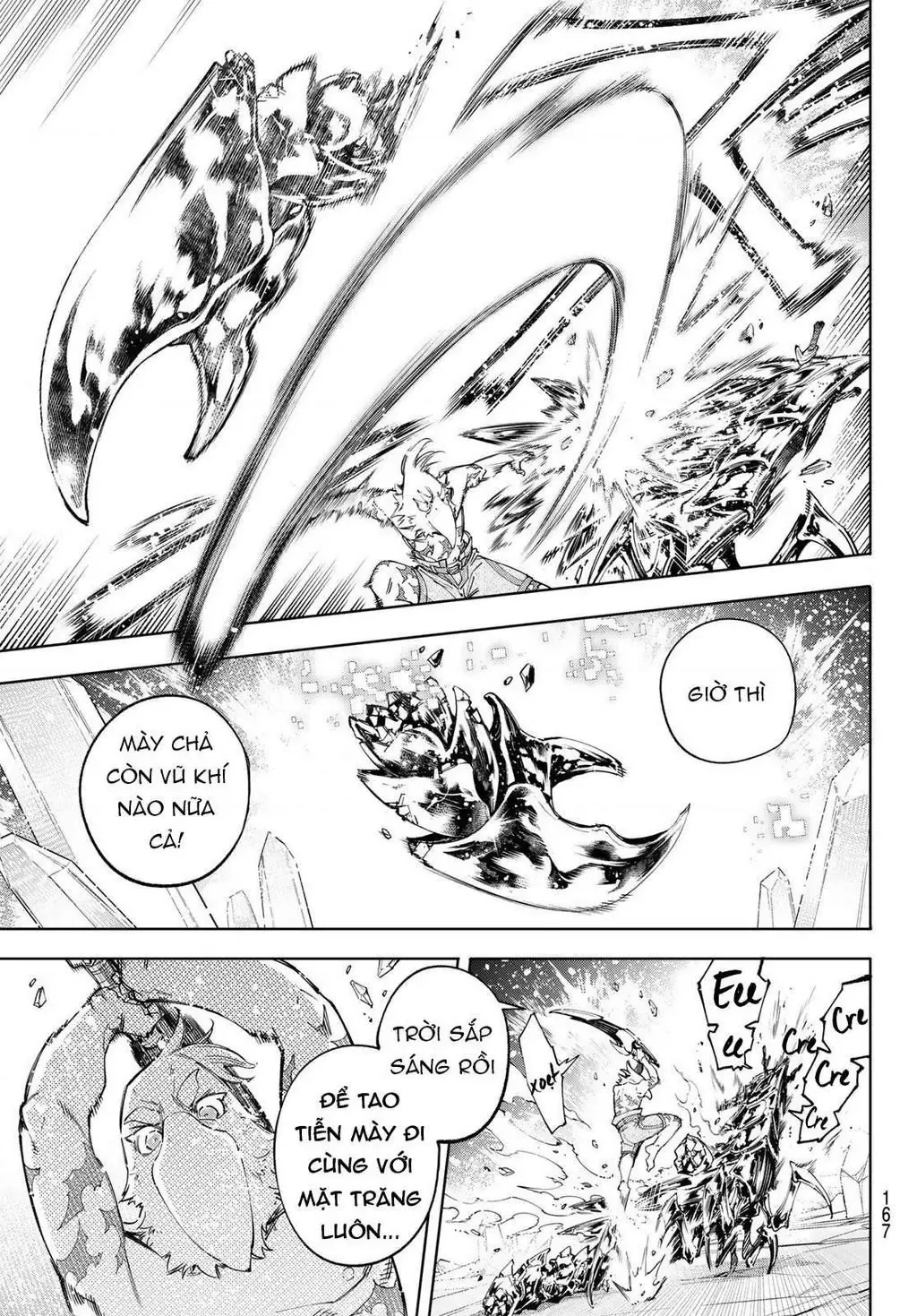 Shangri-La Frontier ~Kusoge Hunter, Kami-Gee Ni Idoman To Su~ Chapter 70 - 15