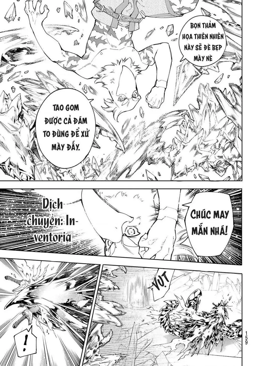 Shangri-La Frontier ~Kusoge Hunter, Kami-Gee Ni Idoman To Su~ Chapter 70 - 7