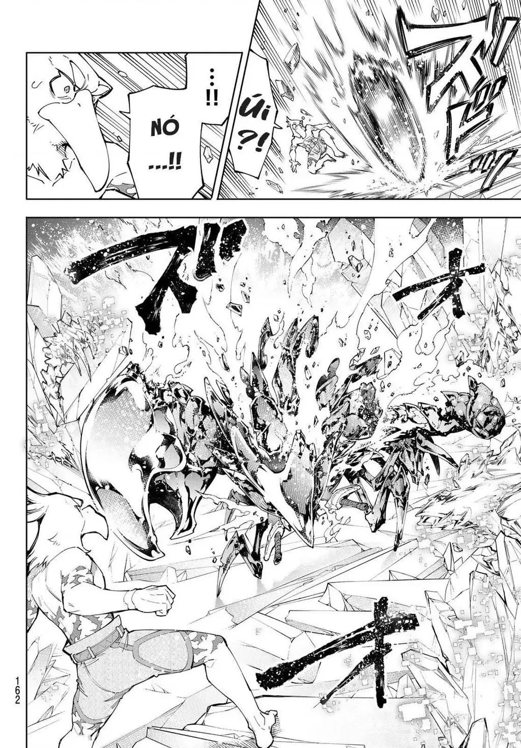 Shangri-La Frontier ~Kusoge Hunter, Kami-Gee Ni Idoman To Su~ Chapter 70 - 10