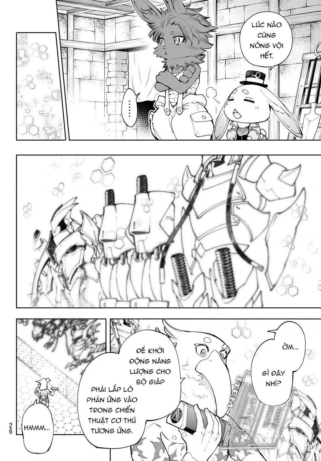 Shangri-La Frontier ~Kusoge Hunter, Kami-Gee Ni Idoman To Su~ Chapter 71 - 13