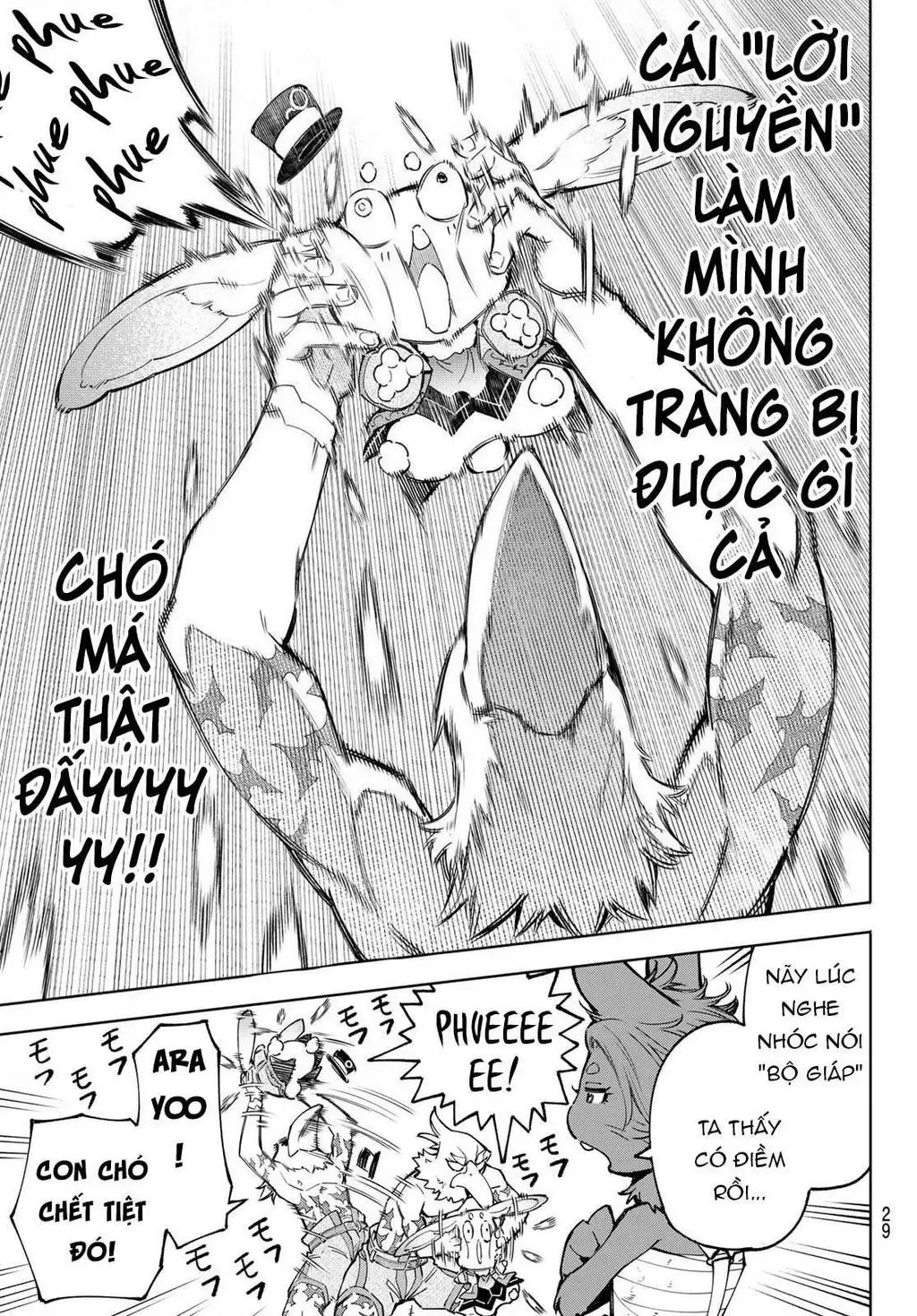 Shangri-La Frontier ~Kusoge Hunter, Kami-Gee Ni Idoman To Su~ Chapter 71 - 16