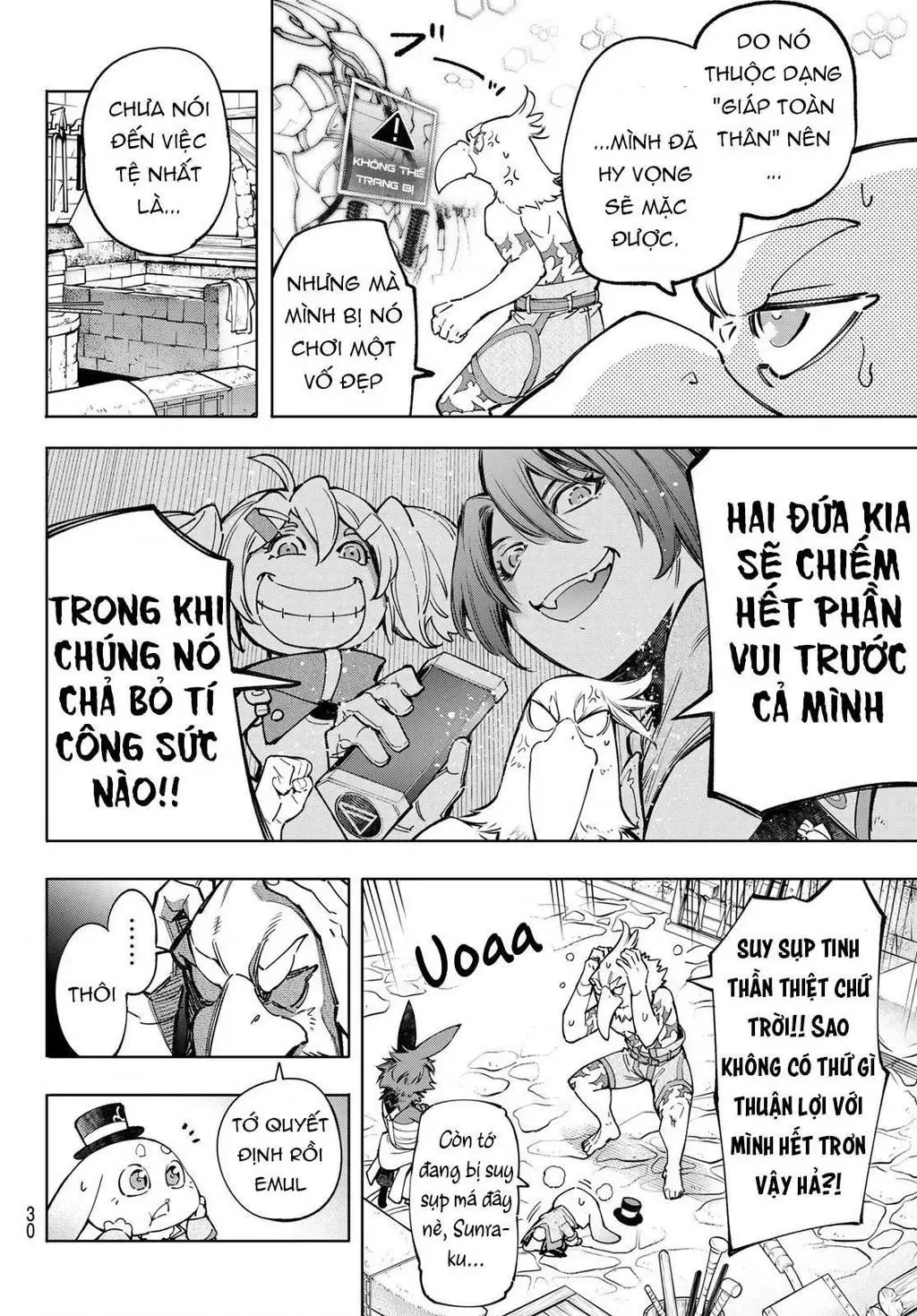 Shangri-La Frontier ~Kusoge Hunter, Kami-Gee Ni Idoman To Su~ Chapter 71 - 17