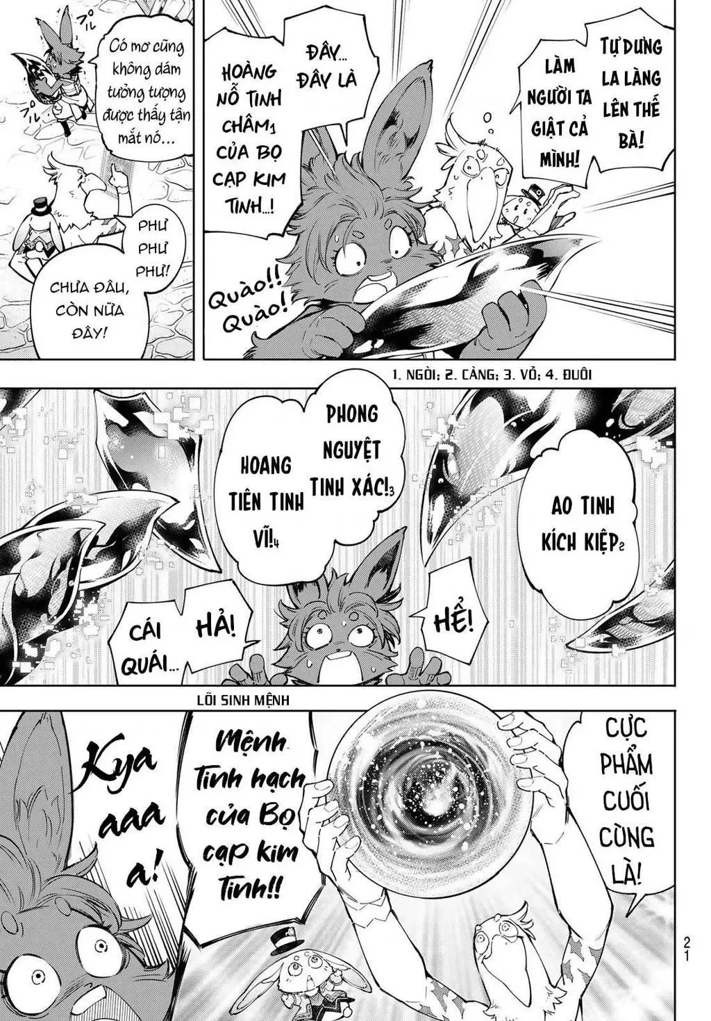 Shangri-La Frontier ~Kusoge Hunter, Kami-Gee Ni Idoman To Su~ Chapter 71 - 8