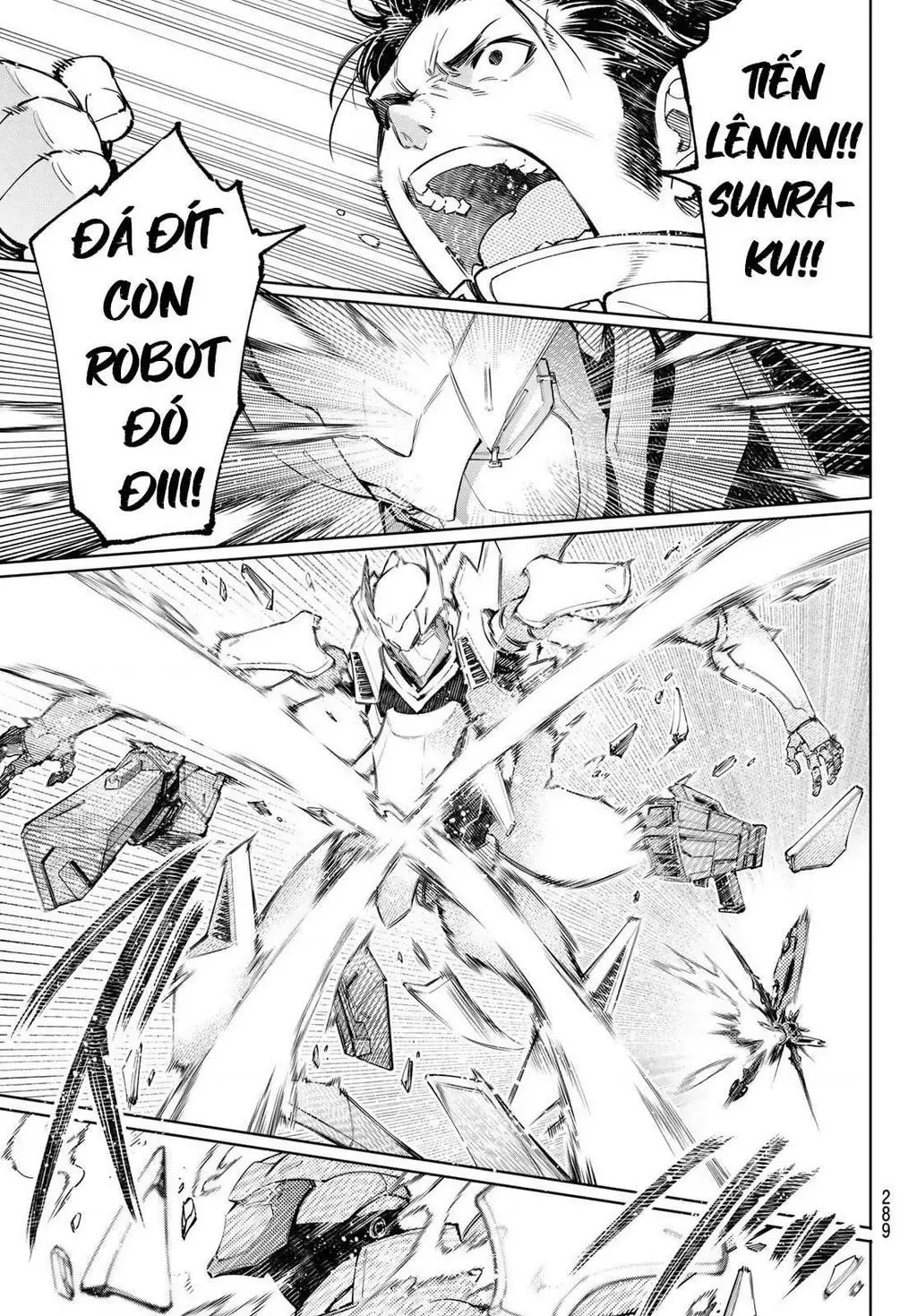 Shangri-La Frontier ~Kusoge Hunter, Kami-Gee Ni Idoman To Su~ Chapter 73 - 14