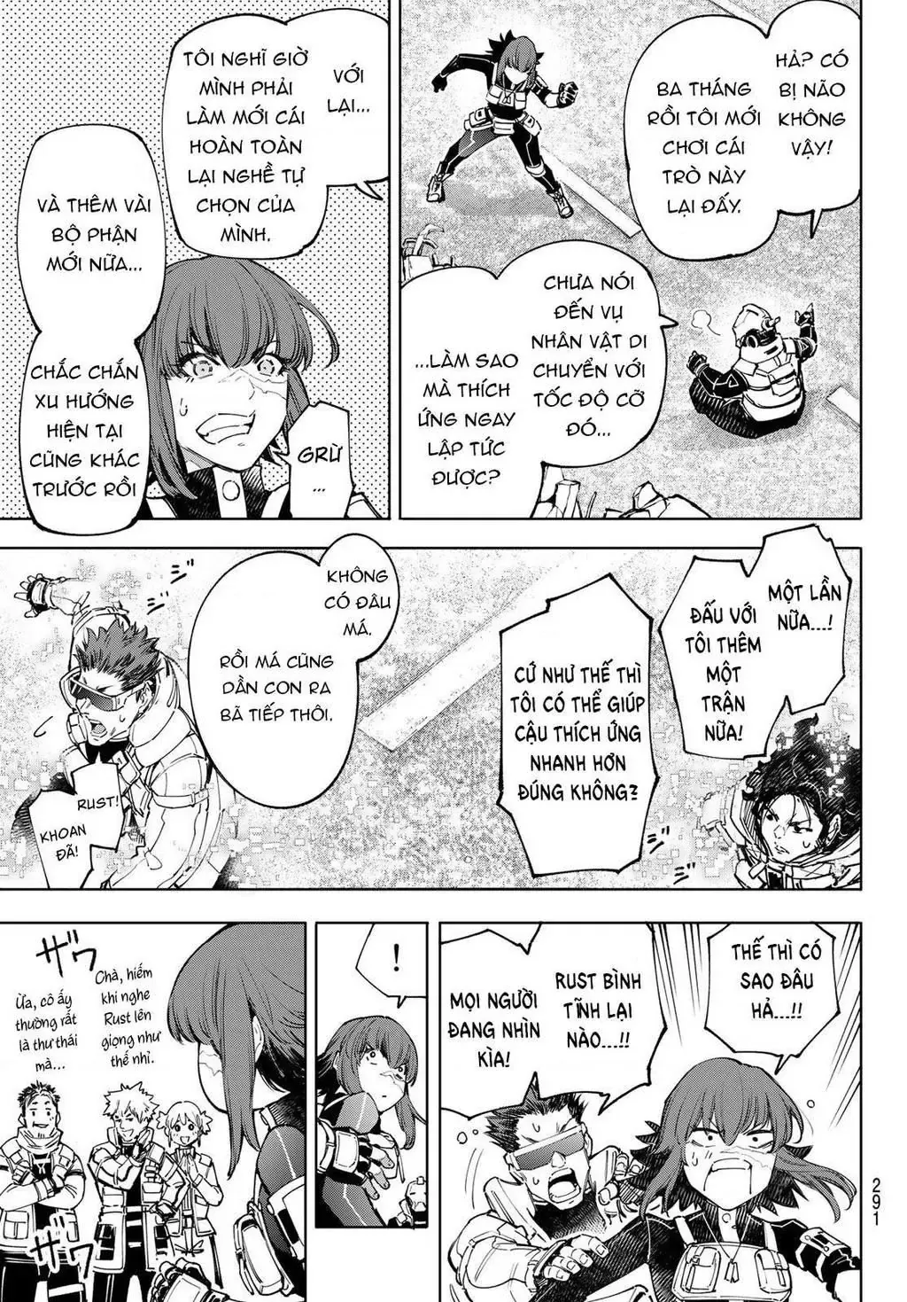 Shangri-La Frontier ~Kusoge Hunter, Kami-Gee Ni Idoman To Su~ Chapter 73 - 16