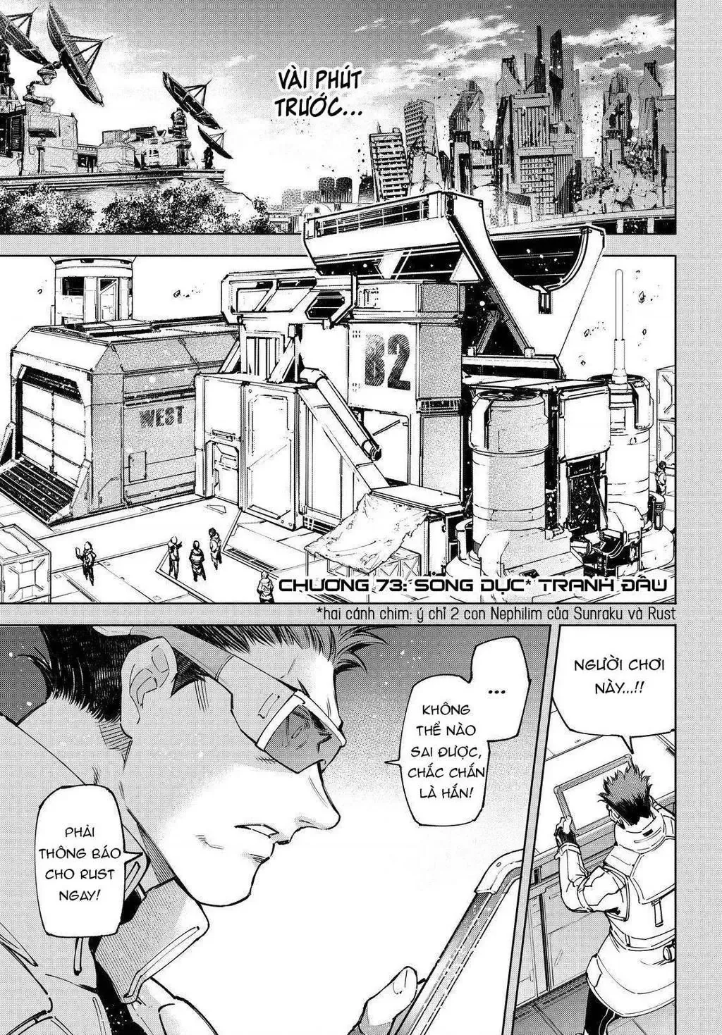 Shangri-La Frontier ~Kusoge Hunter, Kami-Gee Ni Idoman To Su~ Chapter 73 - 3