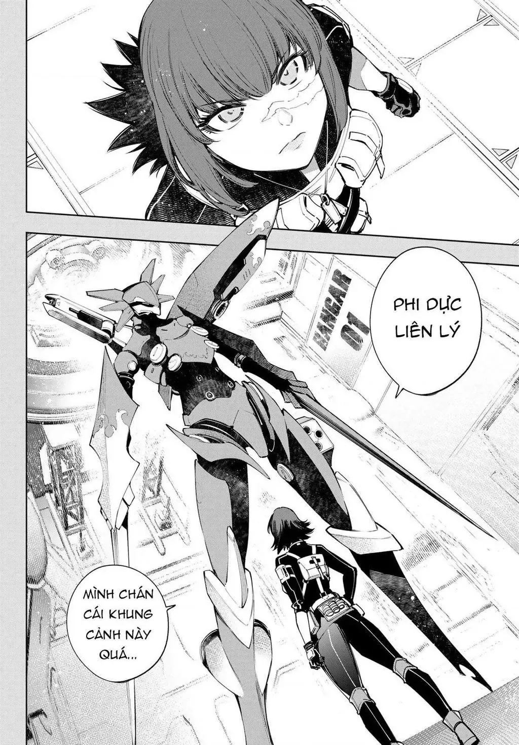 Shangri-La Frontier ~Kusoge Hunter, Kami-Gee Ni Idoman To Su~ Chapter 73 - 4