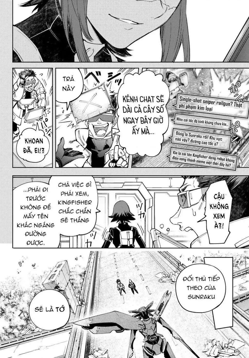 Shangri-La Frontier ~Kusoge Hunter, Kami-Gee Ni Idoman To Su~ Chapter 73 - 6