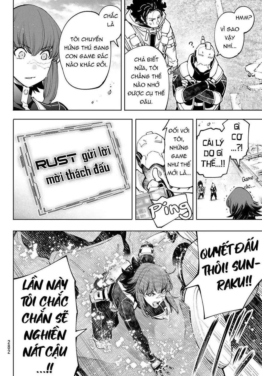 Shangri-La Frontier ~Kusoge Hunter, Kami-Gee Ni Idoman To Su~ Chapter 73 - 8