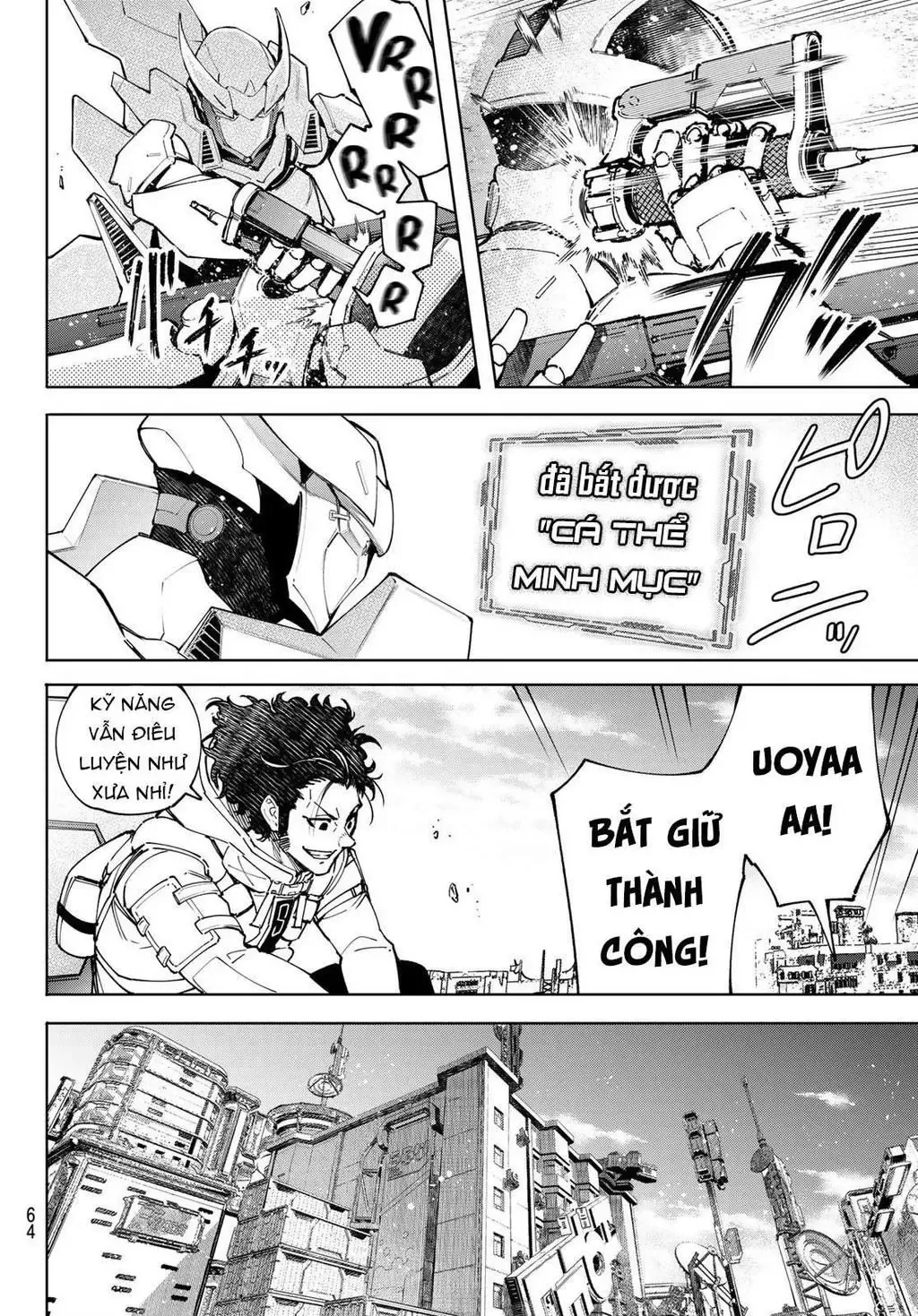 Shangri-La Frontier ~Kusoge Hunter, Kami-Gee Ni Idoman To Su~ Chapter 74 - 8