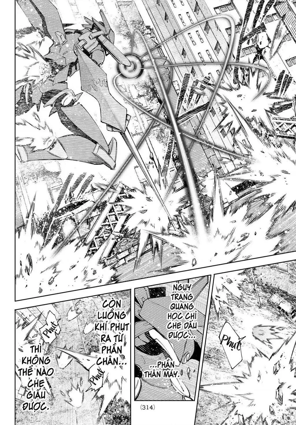 Shangri-La Frontier ~Kusoge Hunter, Kami-Gee Ni Idoman To Su~ Chapter 75 - 8