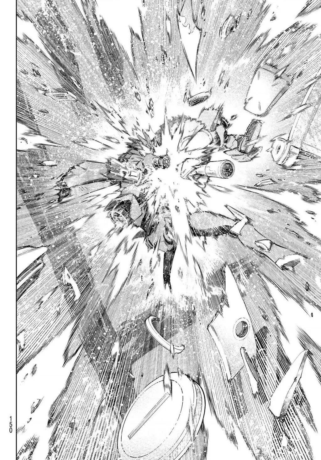 Shangri-La Frontier ~Kusoge Hunter, Kami-Gee Ni Idoman To Su~ Chapter 76 - 14