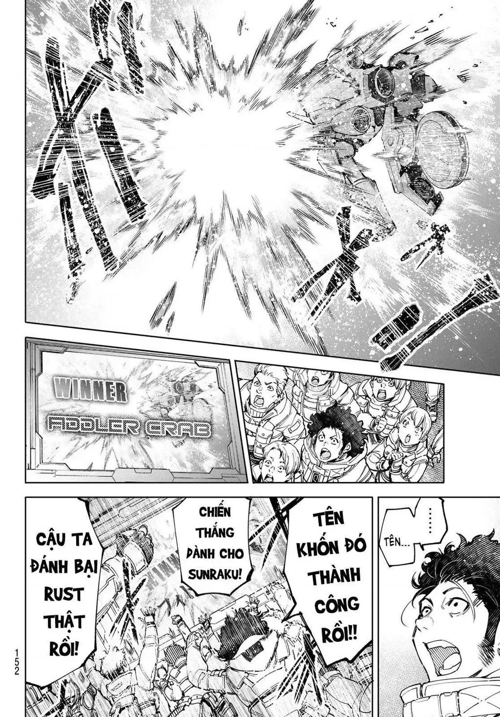 Shangri-La Frontier ~Kusoge Hunter, Kami-Gee Ni Idoman To Su~ Chapter 76 - 16