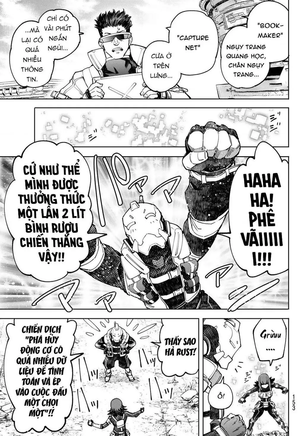 Shangri-La Frontier ~Kusoge Hunter, Kami-Gee Ni Idoman To Su~ Chapter 76 - 17