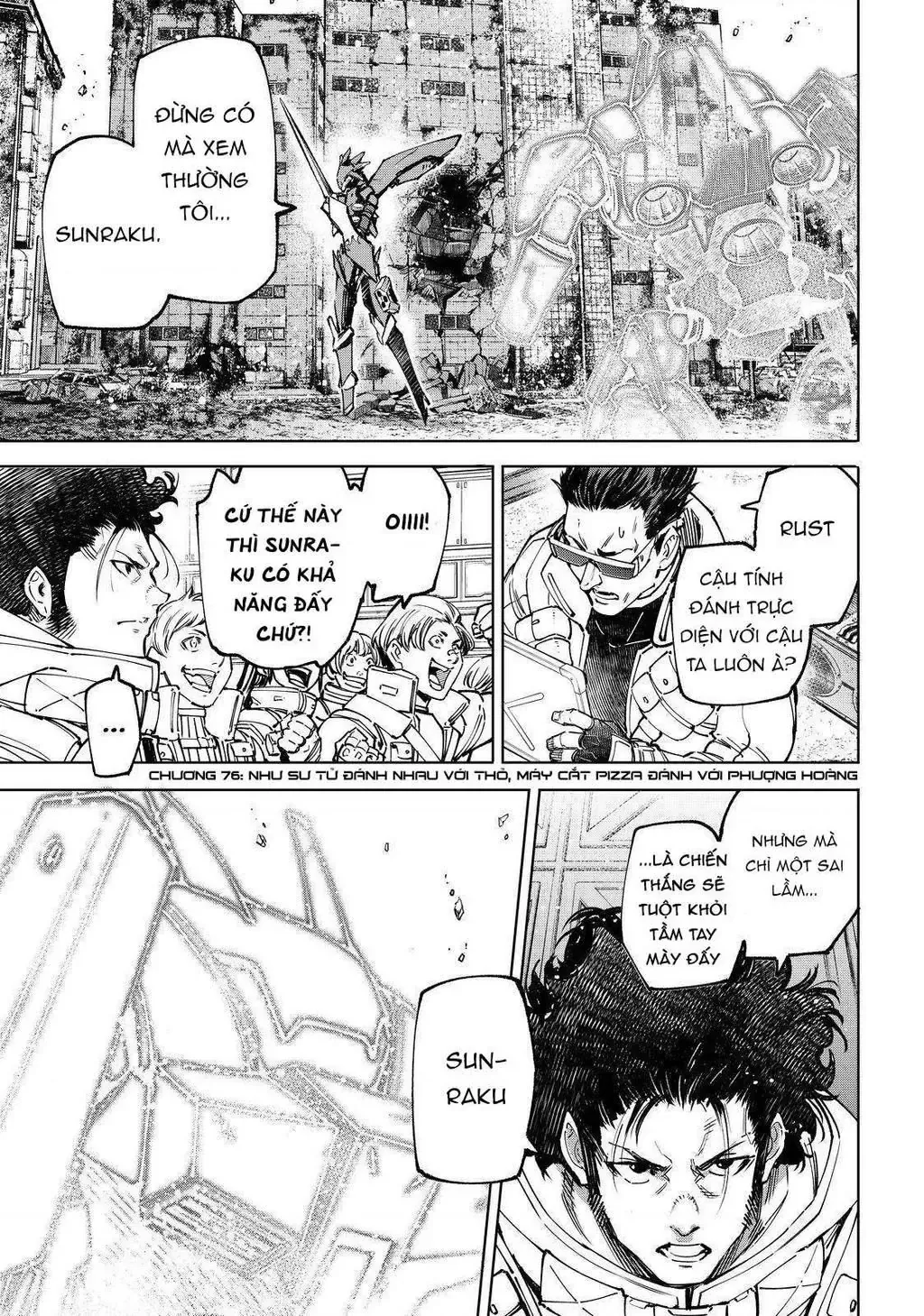 Shangri-La Frontier ~Kusoge Hunter, Kami-Gee Ni Idoman To Su~ Chapter 76 - 3