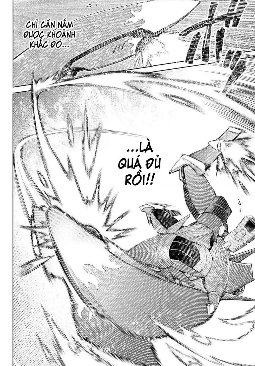 Shangri-La Frontier ~Kusoge Hunter, Kami-Gee Ni Idoman To Su~ Chapter 76 - 6