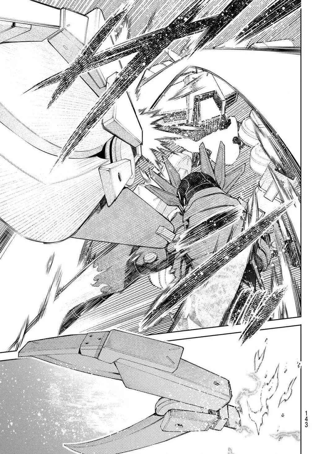 Shangri-La Frontier ~Kusoge Hunter, Kami-Gee Ni Idoman To Su~ Chapter 76 - 7