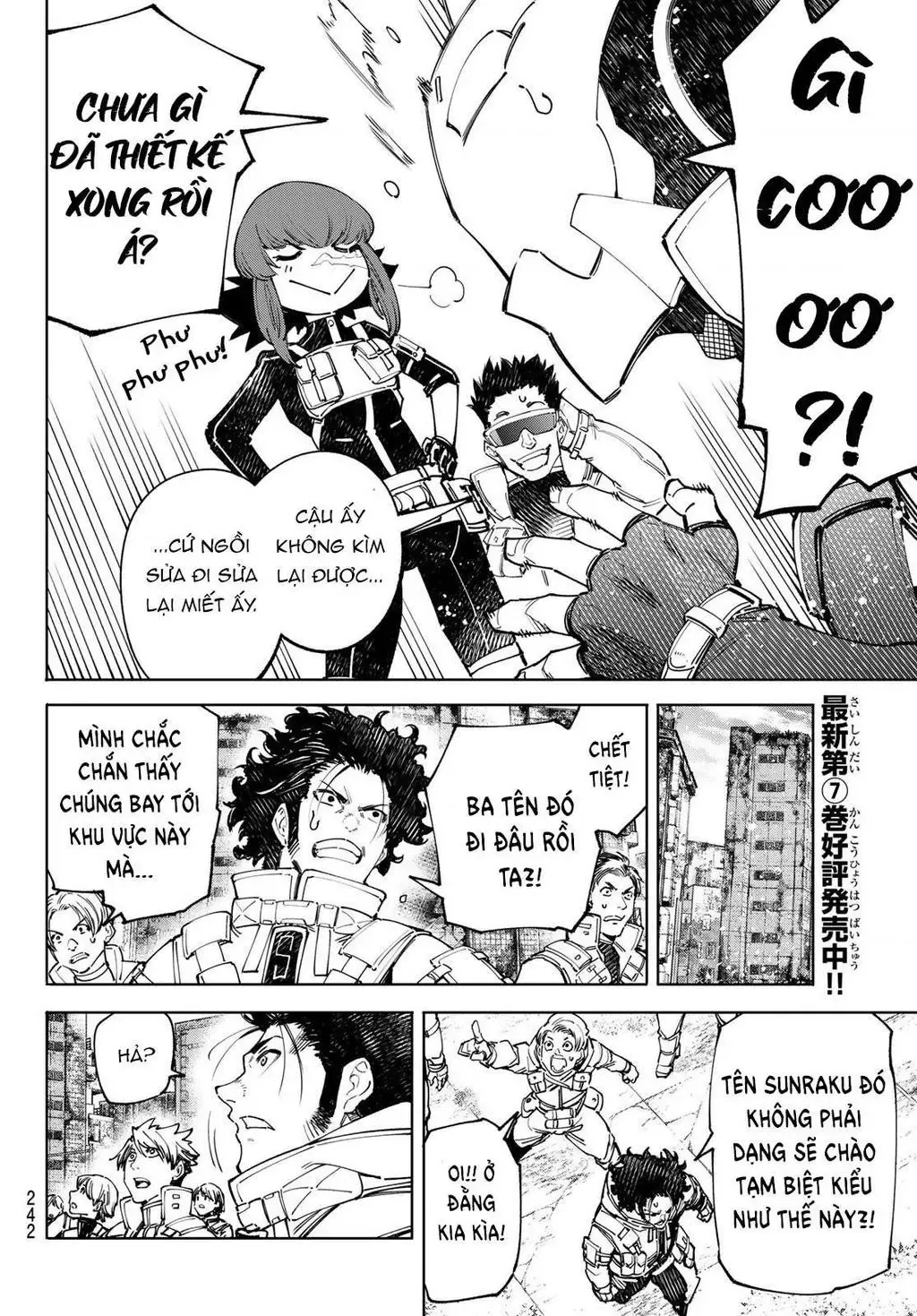 Shangri-La Frontier ~Kusoge Hunter, Kami-Gee Ni Idoman To Su~ Chapter 77 - 12