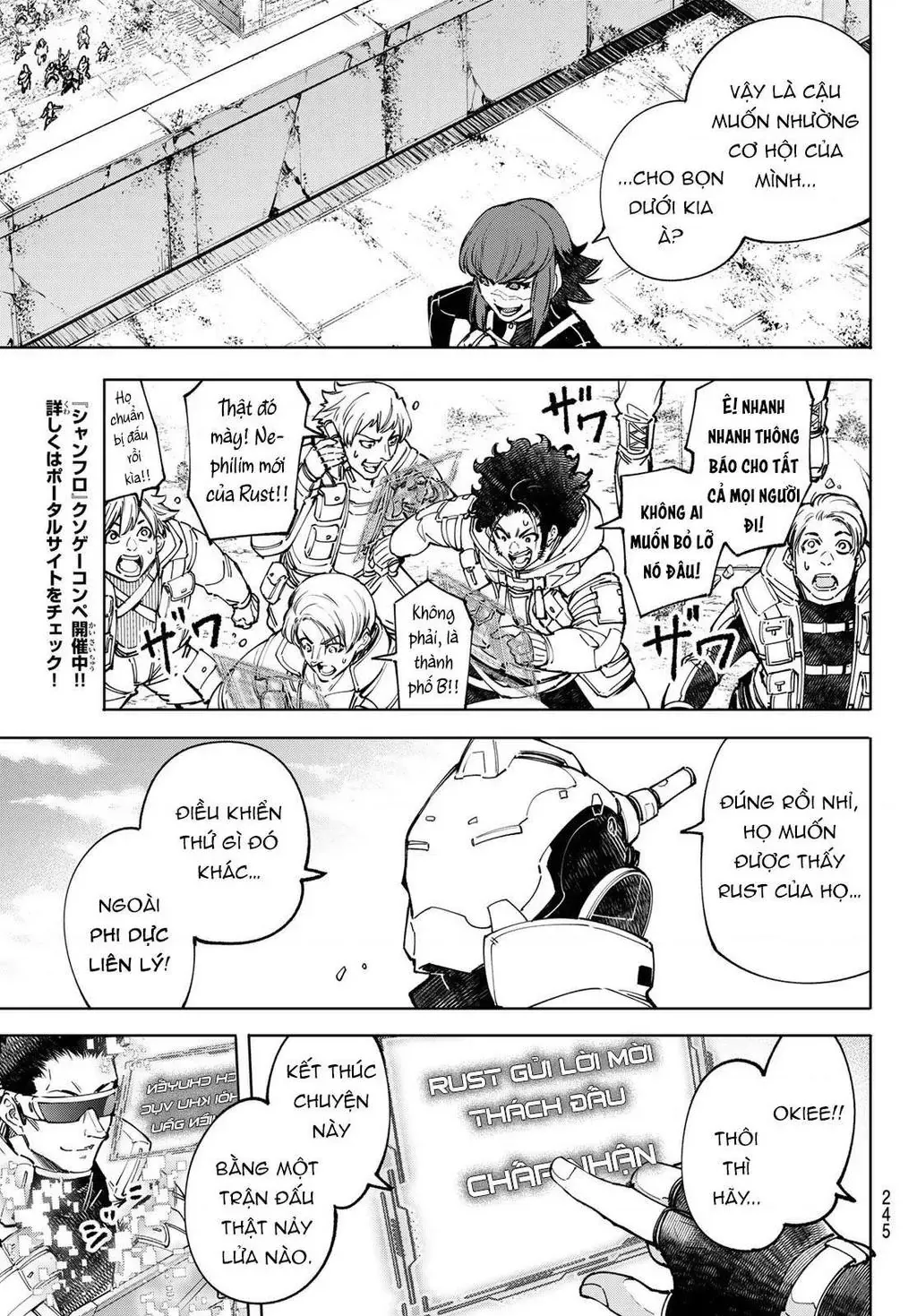 Shangri-La Frontier ~Kusoge Hunter, Kami-Gee Ni Idoman To Su~ Chapter 77 - 15