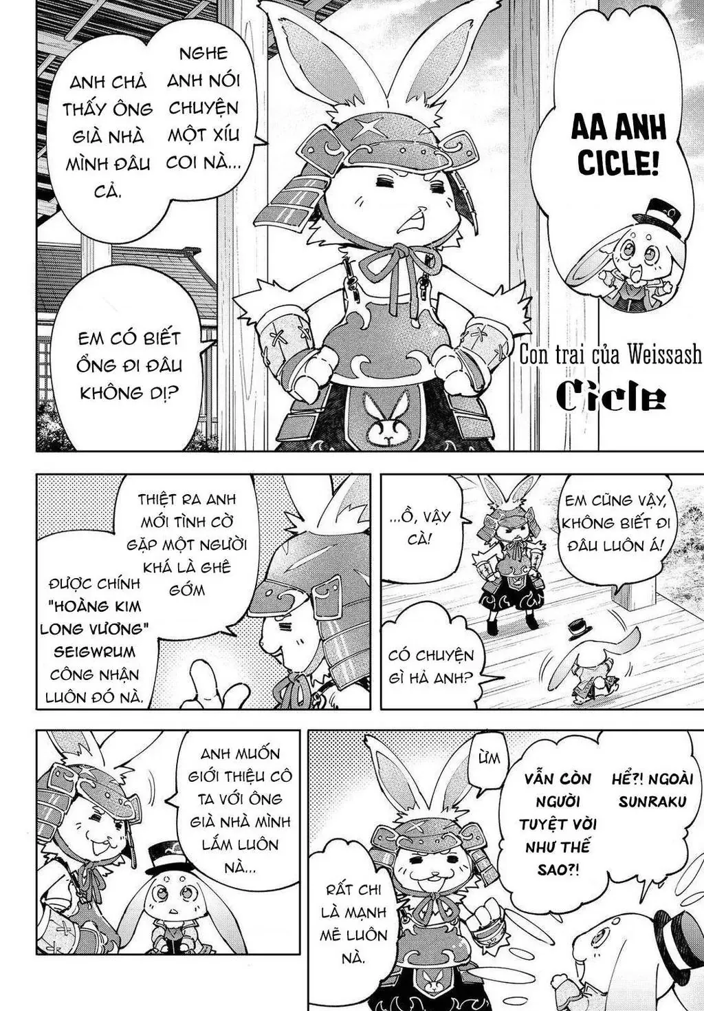 Shangri-La Frontier ~Kusoge Hunter, Kami-Gee Ni Idoman To Su~ Chapter 77 - 18