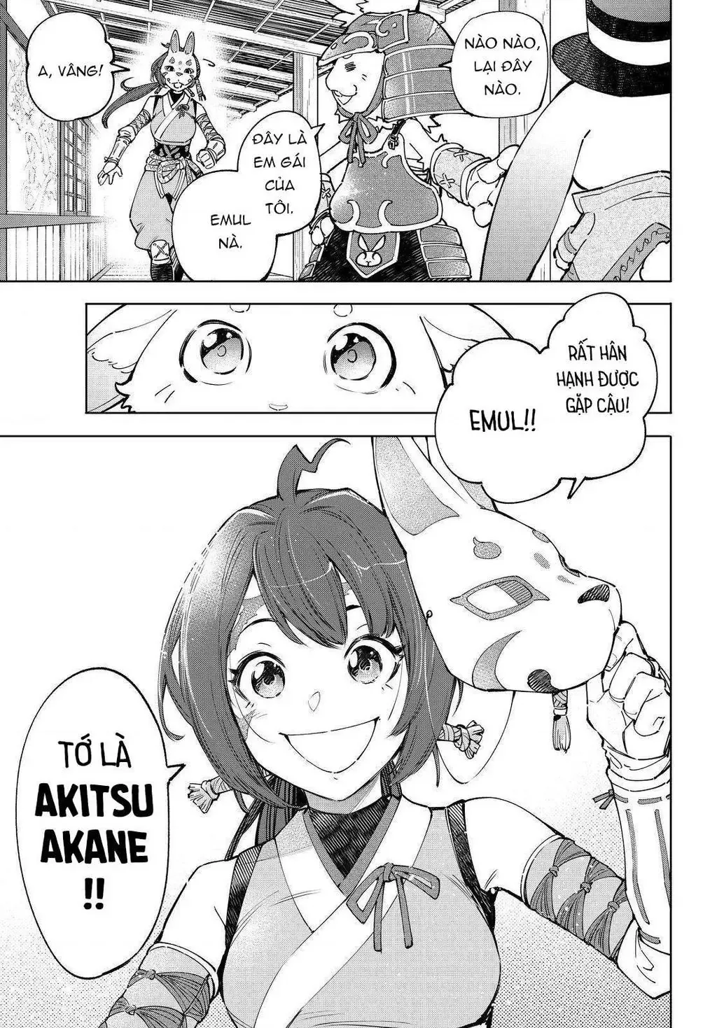 Shangri-La Frontier ~Kusoge Hunter, Kami-Gee Ni Idoman To Su~ Chapter 77 - 19