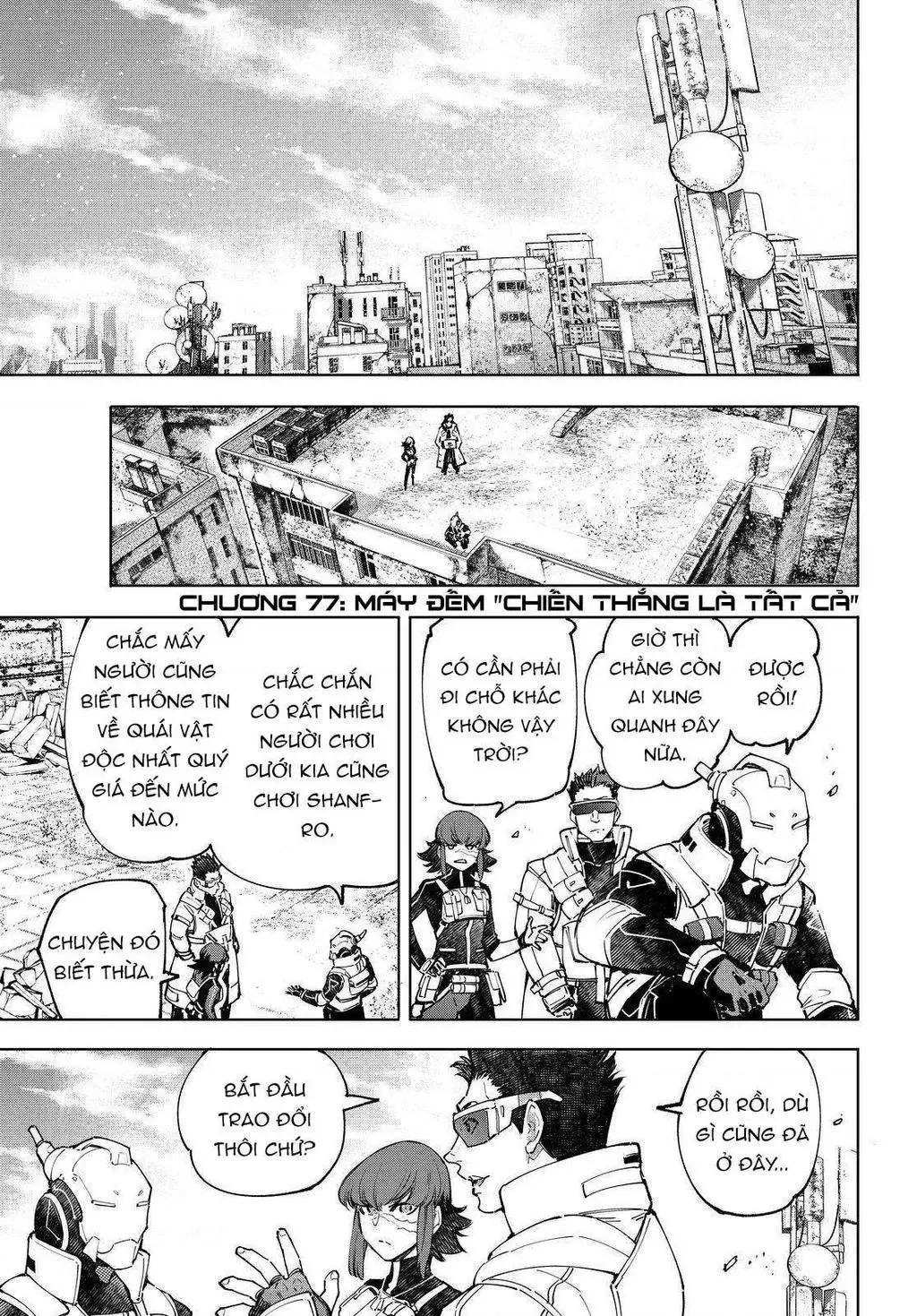 Shangri-La Frontier ~Kusoge Hunter, Kami-Gee Ni Idoman To Su~ Chapter 77 - 3