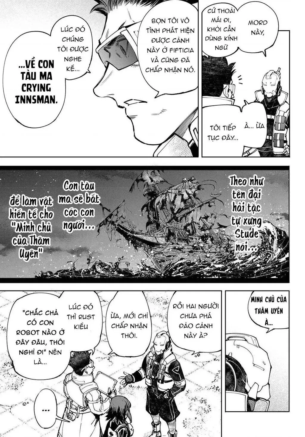 Shangri-La Frontier ~Kusoge Hunter, Kami-Gee Ni Idoman To Su~ Chapter 77 - 7