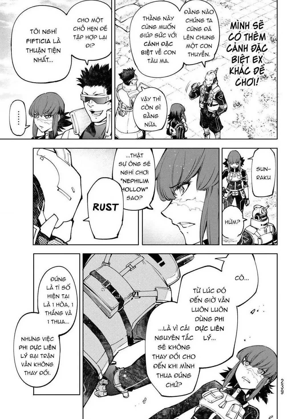 Shangri-La Frontier ~Kusoge Hunter, Kami-Gee Ni Idoman To Su~ Chapter 77 - 9