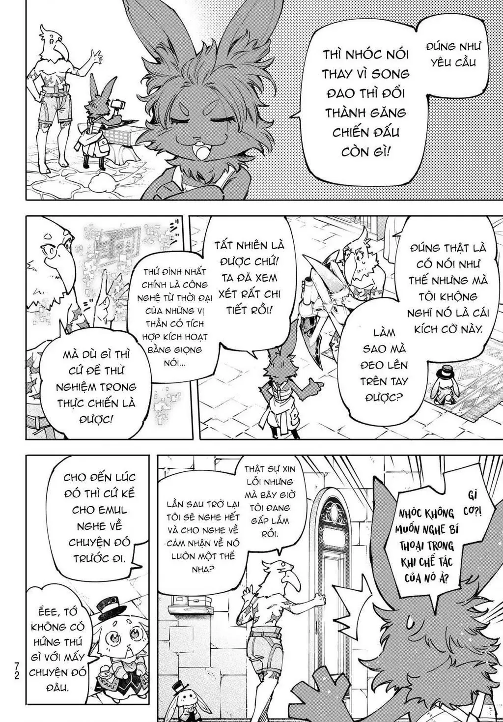 Shangri-La Frontier ~Kusoge Hunter, Kami-Gee Ni Idoman To Su~ Chapter 78 - 12