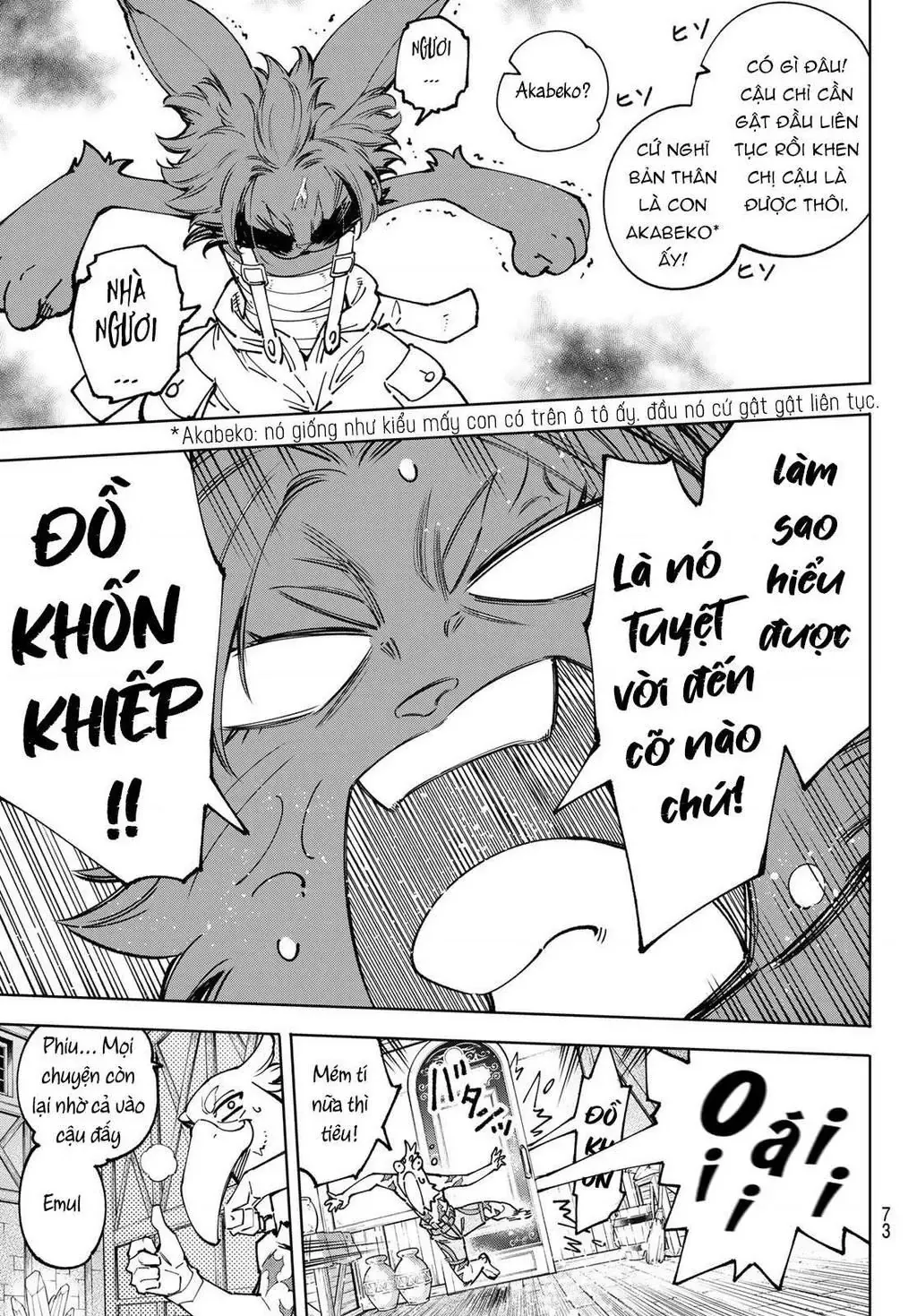 Shangri-La Frontier ~Kusoge Hunter, Kami-Gee Ni Idoman To Su~ Chapter 78 - 13