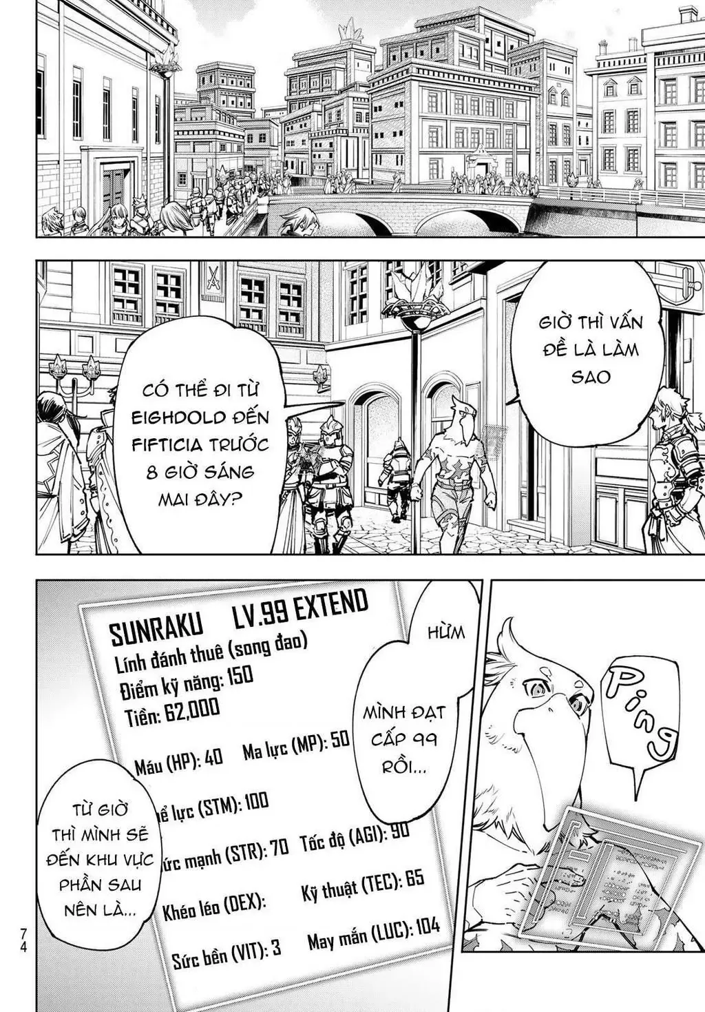 Shangri-La Frontier ~Kusoge Hunter, Kami-Gee Ni Idoman To Su~ Chapter 78 - 14