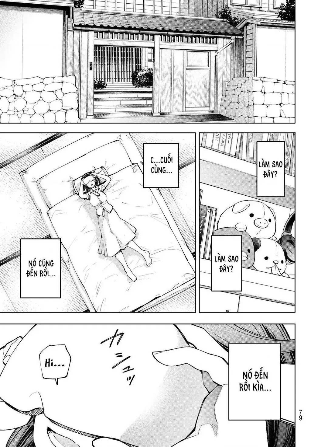 Shangri-La Frontier ~Kusoge Hunter, Kami-Gee Ni Idoman To Su~ Chapter 78 - 19