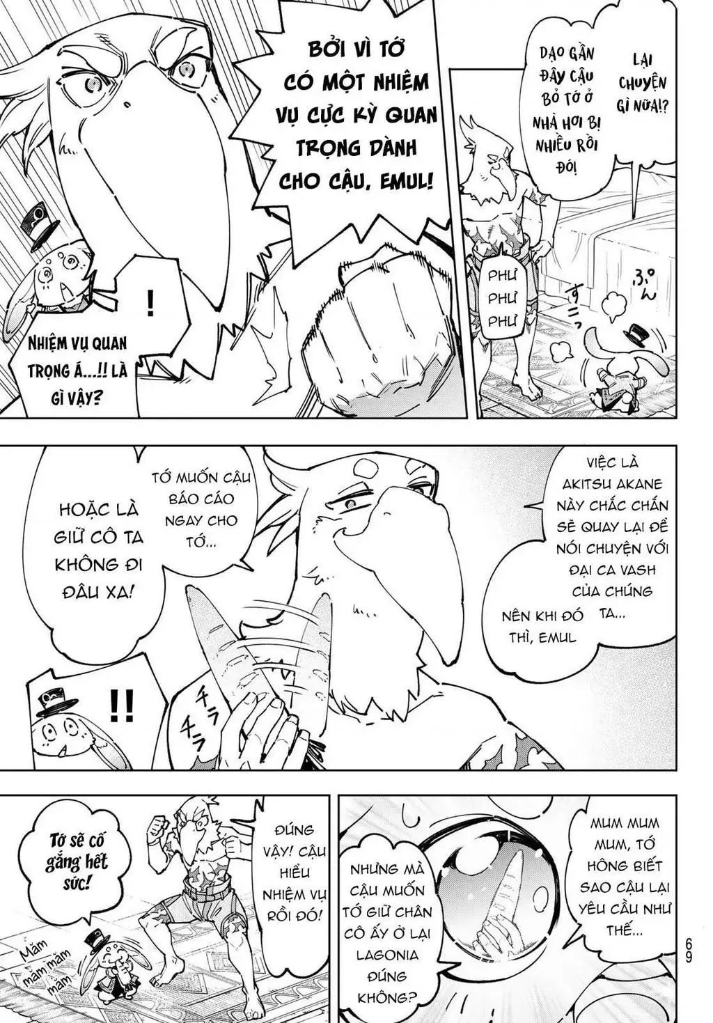 Shangri-La Frontier ~Kusoge Hunter, Kami-Gee Ni Idoman To Su~ Chapter 78 - 9