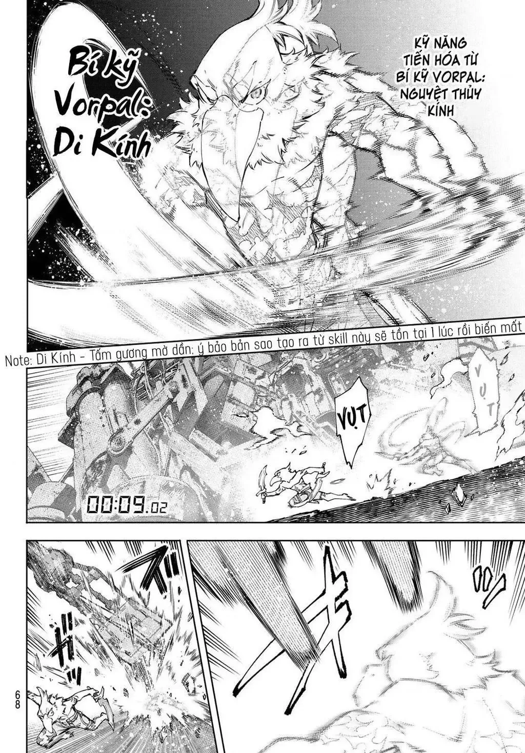 Shangri-La Frontier ~Kusoge Hunter, Kami-Gee Ni Idoman To Su~ Chapter 79 - 13