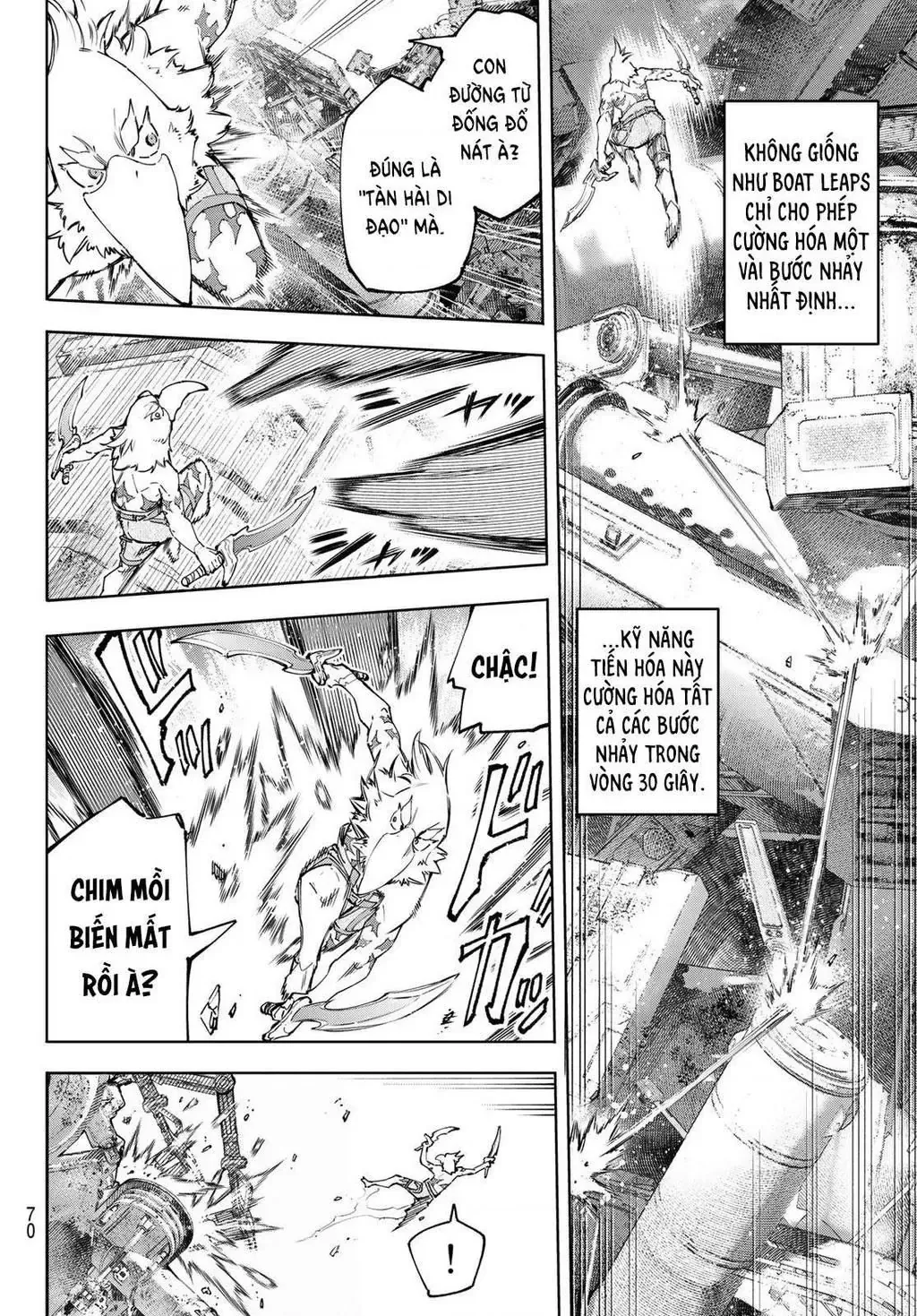 Shangri-La Frontier ~Kusoge Hunter, Kami-Gee Ni Idoman To Su~ Chapter 79 - 15