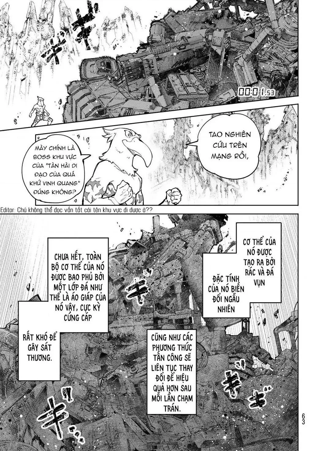 Shangri-La Frontier ~Kusoge Hunter, Kami-Gee Ni Idoman To Su~ Chapter 79 - 9