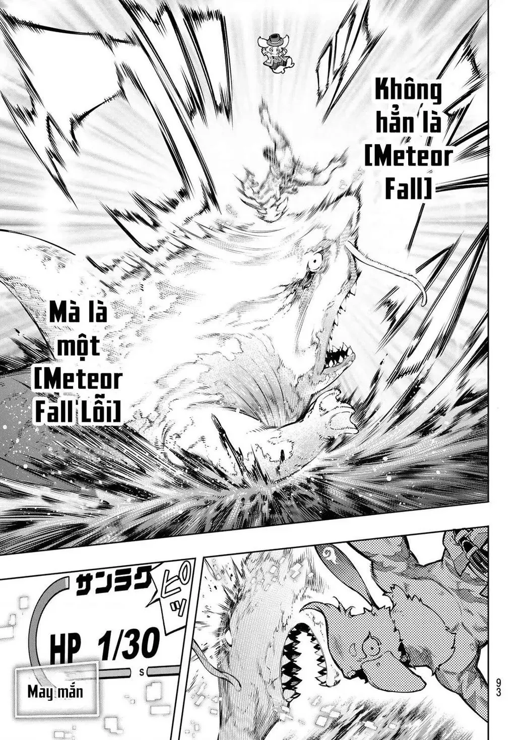 Shangri-La Frontier ~Kusoge Hunter, Kami-Gee Ni Idoman To Su~ Chapter 8 - 12