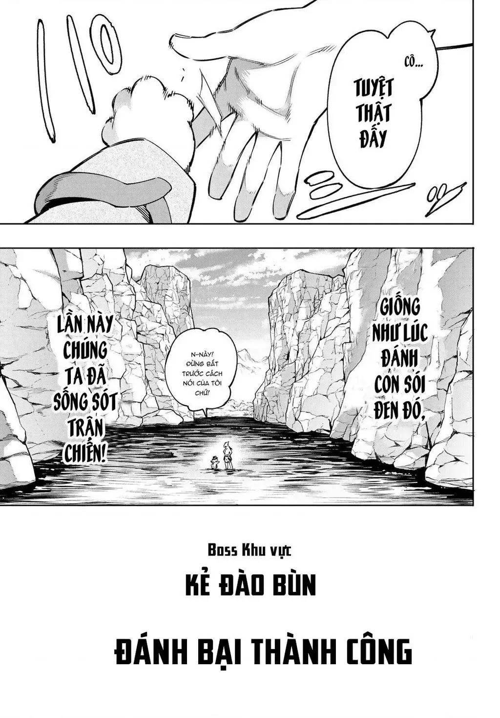 Shangri-La Frontier ~Kusoge Hunter, Kami-Gee Ni Idoman To Su~ Chapter 8 - 14