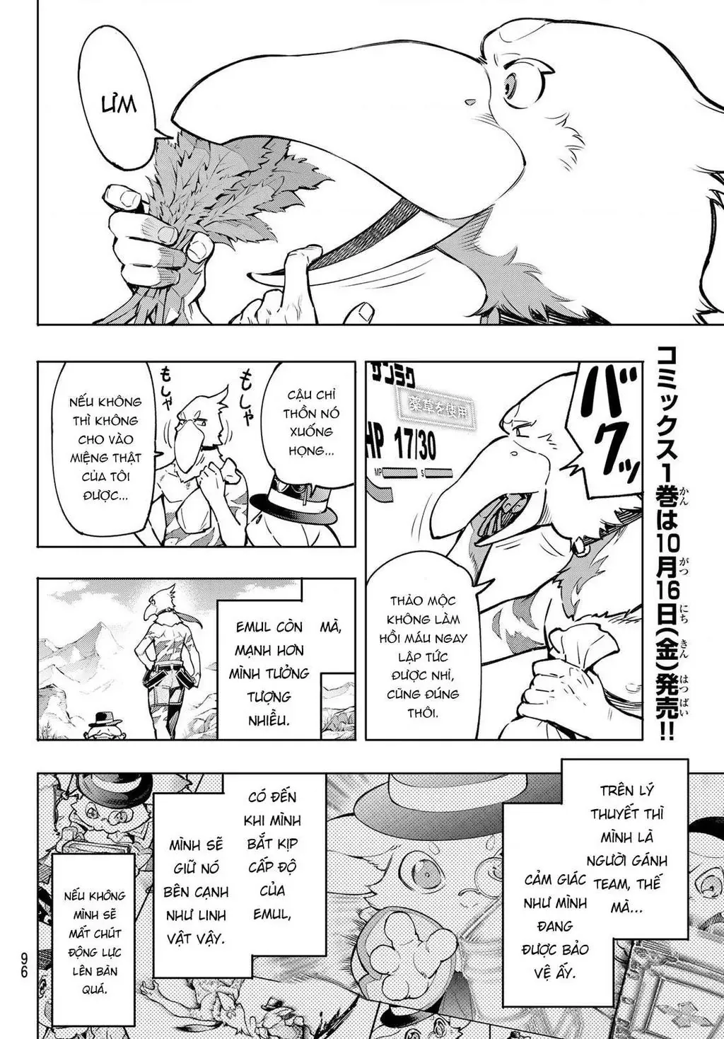 Shangri-La Frontier ~Kusoge Hunter, Kami-Gee Ni Idoman To Su~ Chapter 8 - 15