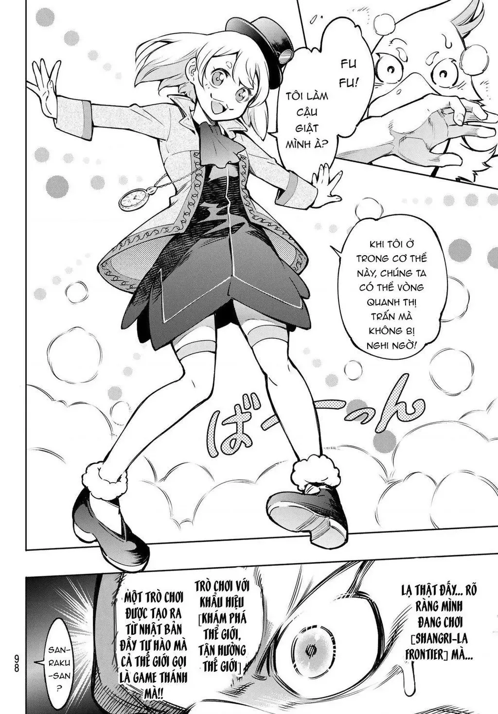 Shangri-La Frontier ~Kusoge Hunter, Kami-Gee Ni Idoman To Su~ Chapter 8 - 17