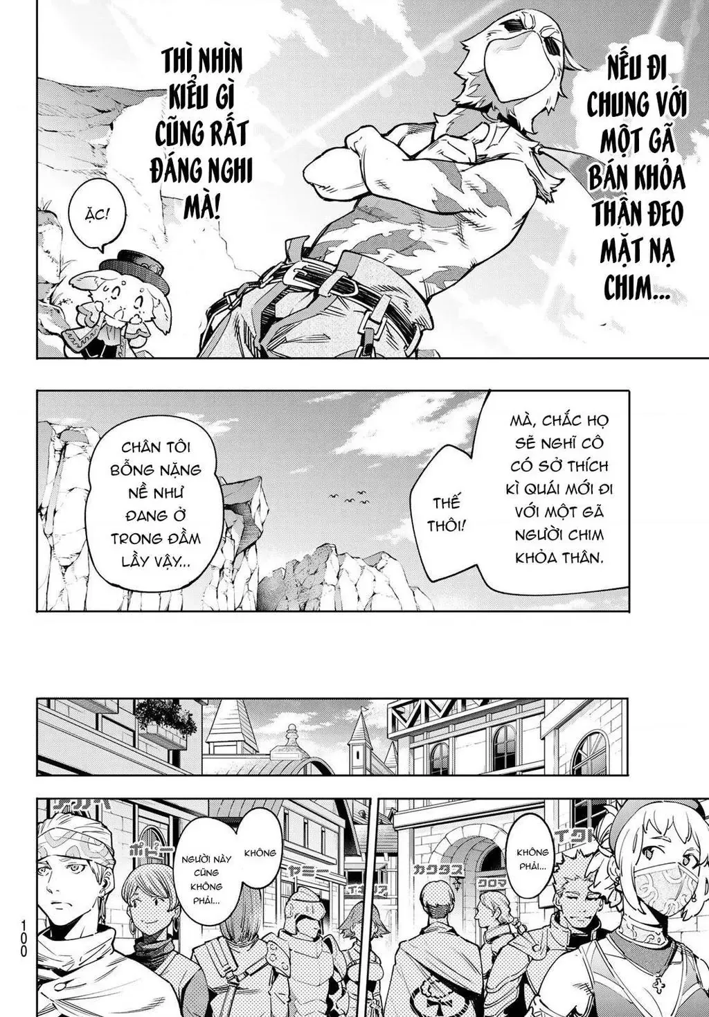 Shangri-La Frontier ~Kusoge Hunter, Kami-Gee Ni Idoman To Su~ Chapter 8 - 19