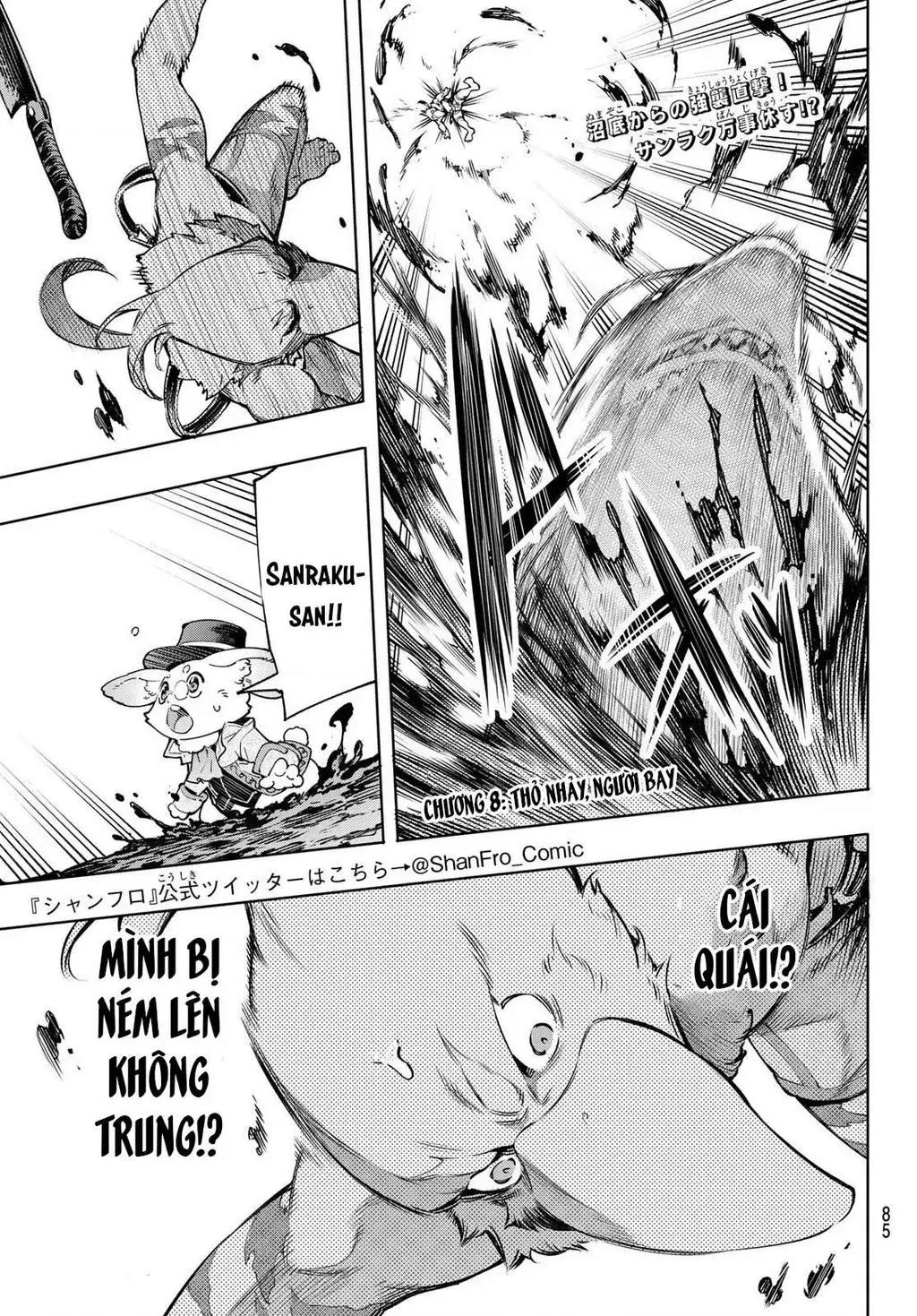 Shangri-La Frontier ~Kusoge Hunter, Kami-Gee Ni Idoman To Su~ Chapter 8 - 4