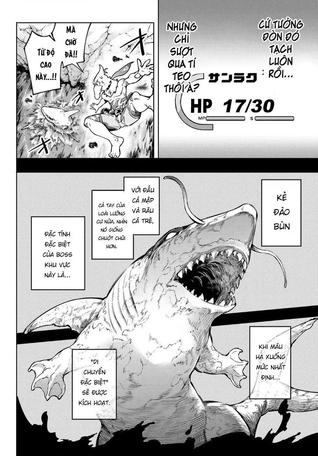 Shangri-La Frontier ~Kusoge Hunter, Kami-Gee Ni Idoman To Su~ Chapter 8 - 5