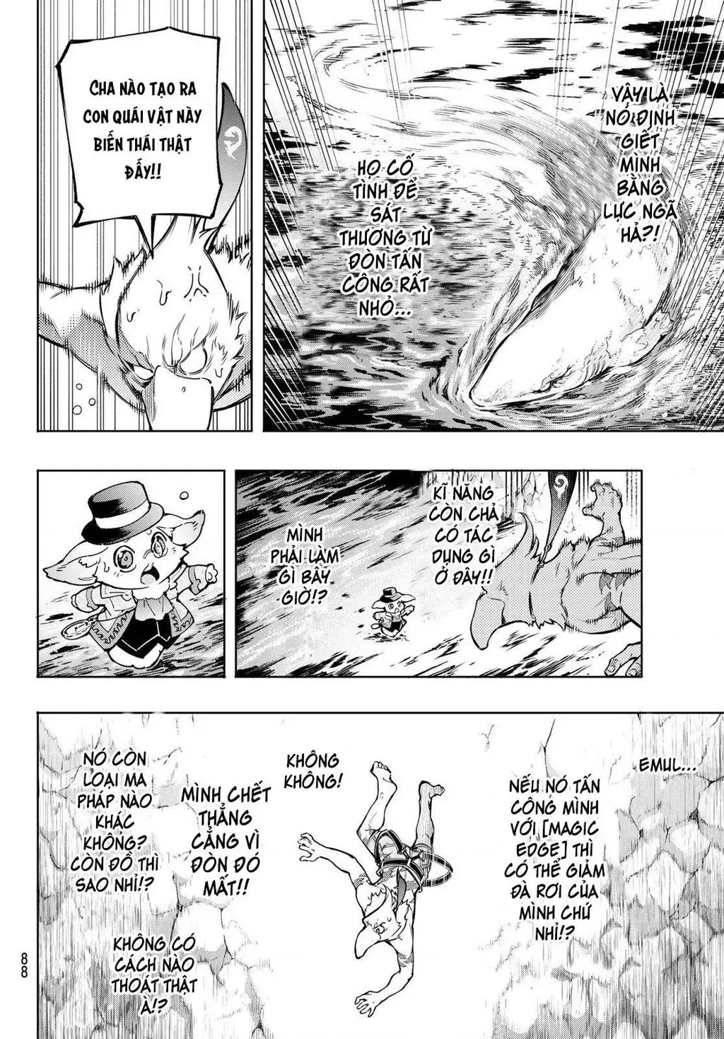 Shangri-La Frontier ~Kusoge Hunter, Kami-Gee Ni Idoman To Su~ Chapter 8 - 7